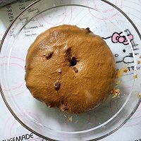 做正宗黑糖全麦吐司的图片步骤6
