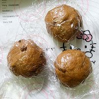 做正宗黑糖全麦吐司的图片步骤7