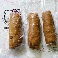 做正宗黑糖全麦吐司的图片步骤9