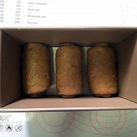 做正宗黑糖全麦吐司的图片步骤11