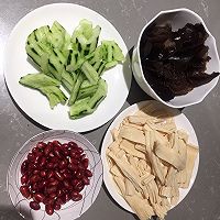 踯ͼƬ1