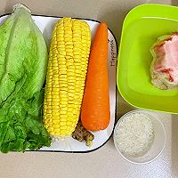 做正宗大骨玉米胡萝卜蔬菜粥的图片步骤1