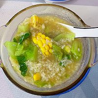 做正宗大骨玉米胡萝卜蔬菜粥的图片步骤7