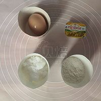 做正宗手指饼干呀的图片步骤1