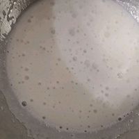 做正宗手指饼干呀的图片步骤2