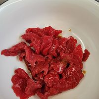 做正宗5分钟就能学会的凉拌香菜牛肉的图片步骤2