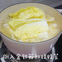 ޲˵ͼƬ7