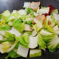 做正宗蒜辣肉香奶白菜的图片步骤6