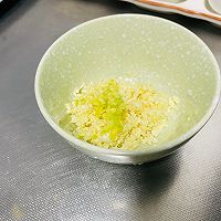 做正宗蒜蓉蒸鲍鱼的图片步骤4