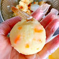 做正宗芝士土豆虾球的图片步骤9