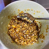 做正宗蒜蓉蒸鲍鱼的图片步骤7