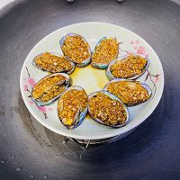 做正宗蒜蓉蒸鲍鱼的图片步骤9