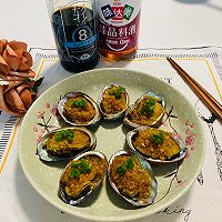 做正宗蒜蓉蒸鲍鱼的图片步骤10