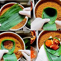 ڽ䵰ƴյͼƬ5