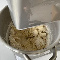 做正宗红豆卷卷面包的图片步骤3