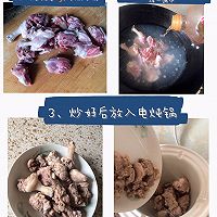 ڴ˺ӶܳԵѼͼƬ1