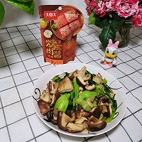 ڽ㹽СͲ˵ͼƬ12