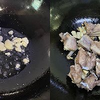 ڰϹŹǵͼƬ7