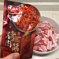 ںʽ廨ͼƬ2