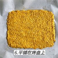 ɵͼƬ6