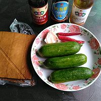 ڻƹϰ趹ɵͼƬ1