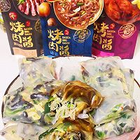 ھˬڴͼƬ11