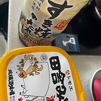 ζ໨ͼƬ4