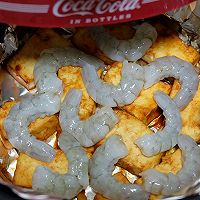 做正宗烤豆腐虾仁的图片步骤5