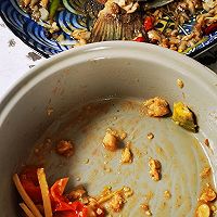做正宗超级下饭的蒜烧茄子的图片步骤7