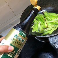 做正宗芹菜腰果百合的图片步骤6