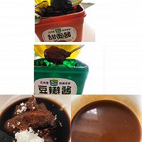 ڼ˹ͼƬ3