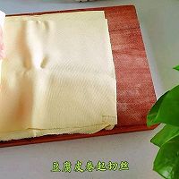 趹ƤͼƬ2