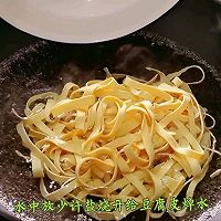 趹ƤͼƬ4