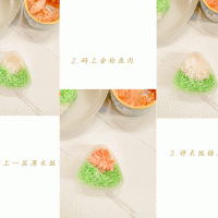 ʳ ǹ㷹ŵͼƬ5