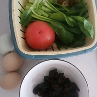 ڼͥ泴ͼƬ3