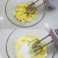 做正宗巧克力椰蓉酥球的图片步骤1