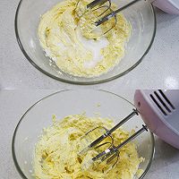 做正宗巧克力椰蓉酥球的图片步骤3