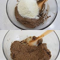 做正宗巧克力椰蓉酥球的图片步骤5