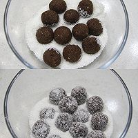 做正宗巧克力椰蓉酥球的图片步骤6