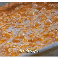 做正宗香菇肉沫酱的图片步骤5