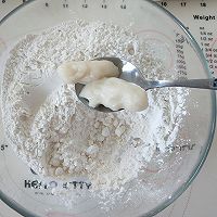 做正宗台式古早味烧麻糬的图片步骤4
