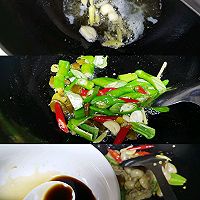 ڱʳͼƬ3