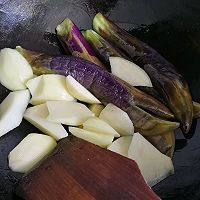 做正宗东北饭包的图片步骤3