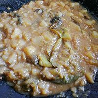 做正宗东北饭包的图片步骤6