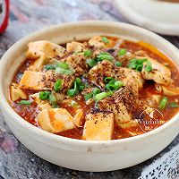 做正宗韩式肉末烧豆腐的图片步骤1