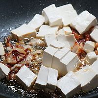 做正宗韩式肉末烧豆腐的图片步骤5