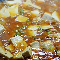 做正宗韩式肉末烧豆腐的图片步骤7