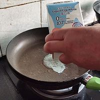 做正宗牛牛蛋包饭的图片步骤2