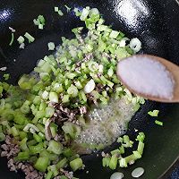 ۲˳ţͼƬ5