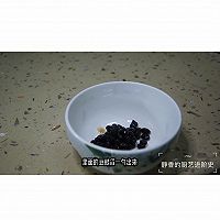 做正宗豆豉鲮鱼炒麦菜的图片步骤4